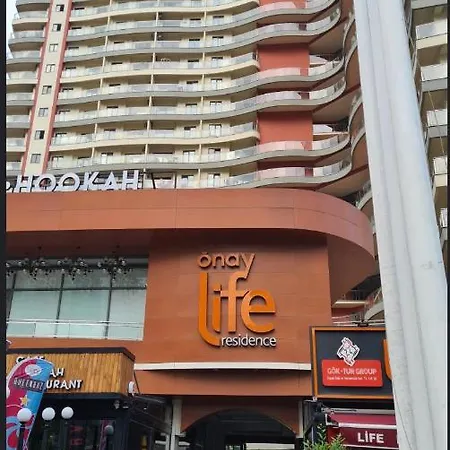 דירה Luxury